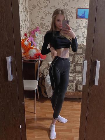 Милолика